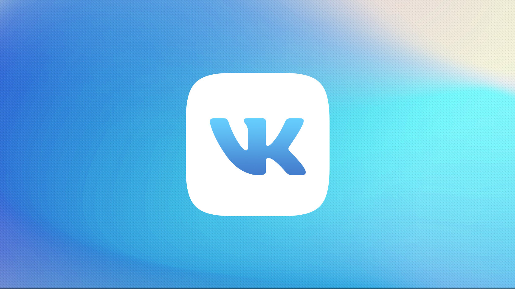 vk new interface redesign 2019 10